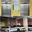 국수나무우현점 이미지