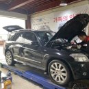 퍼펙트자동차정비 네이버블로그
