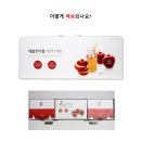 한아름기프트 이미지