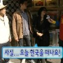 돈키돈키 - 광주시 문화로 98 | 돈키돈키