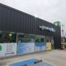 큰나무대형약국 이미지