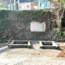 정당새미 이미지