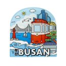 아트박스부산 - 북구 덕천1길 9 | 아트박스부산