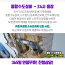 홍영기비뇨기과의원 이미지