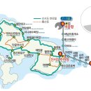 주)낙안온천 이미지