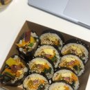 바로밥