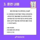 이수세무회계사무소 이미지