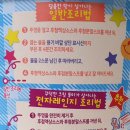 뽀끼뽀끼 이미지