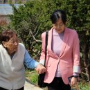 [보도자료] 931원 수모 정신영 할머니 일본 방문 이미지