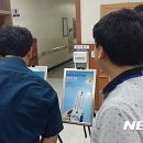 동부경찰서 1층 민원실 이미지