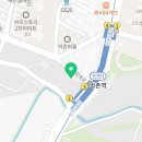 박촌부동산공인중개사사무소 이미지