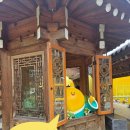 호텔맥심 | [경주 핫플 추천] 맥심가옥 팝업스토어