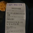 화진Ⅱ | [일상] 극장판 페이트 스테이 나이트 헤븐즈필 제2장 [로스트 버터플라이] 관람 후기