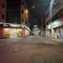 이마트24 경대정문원룸점 이미지