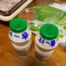 본도시락 (명일동점) | 배달후기-본도시락 명일동점