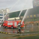 하양119안전센터 이미지