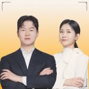 스테이세무회계 이미지