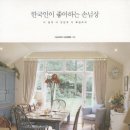 손님을 위한 브런치 요리 이미지