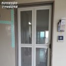 상월초교 이미지