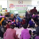 탕정종합사회복지관 이미지