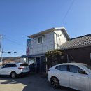 고향손두부 이미지