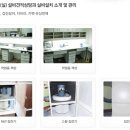 다산치과기공소 이미지