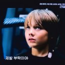 4042/ Let's hope for the best, but plan for the worst. 이미지