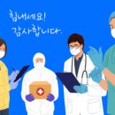 민정보통신 이미지