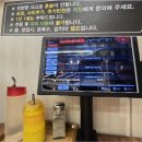 GS25 해운대투모로우점 | [부산 고메밀면_ #내돈내산] 부산 해운대맛집, 밀면맛집 &#39;고메밀면 해운대점&#39;에서 육전물밀면 먹어보니