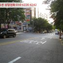 대림아파트 상가 이미지