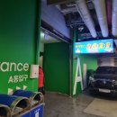 하이원당구클럽 이미지