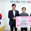 성산종합건설㈜ 이미지