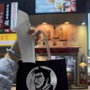 푸링케이크 | 삿포로 스스키노 푸딩 푸링혼포 실망의 후기