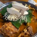 모다기감자탕 이미지