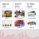 주식회사문화스튜디오 이미지