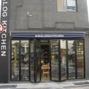 식당 토성동 이미지