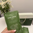 청정농장 | 바른농장 양배추즙 효능 국산 유기농 양배추브로콜리즙 후기