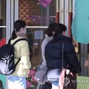 롯데백화점 정문 이미지