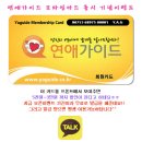 월드모텔 이미지