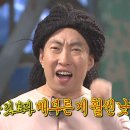 장호항영기횟집 이미지