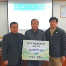 양주남면10 이미지