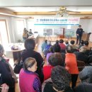 무형문화재 전수교육관 이미지