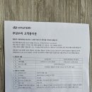 상평점현대자동차 이미지