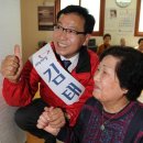 기호경로당 이미지