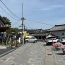 대어민박 | 경주 황리단길 먹거리 투어 후기