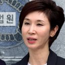 "최태원, 노소영에 1조 3,808억 줘야"…노태우 기여 인정 이미지