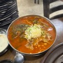 다복콩국수&보쌈