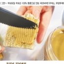 손사랑발사랑