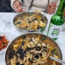 명동수산물 이미지