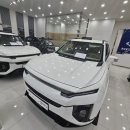 중앙자동차전문정비 이미지